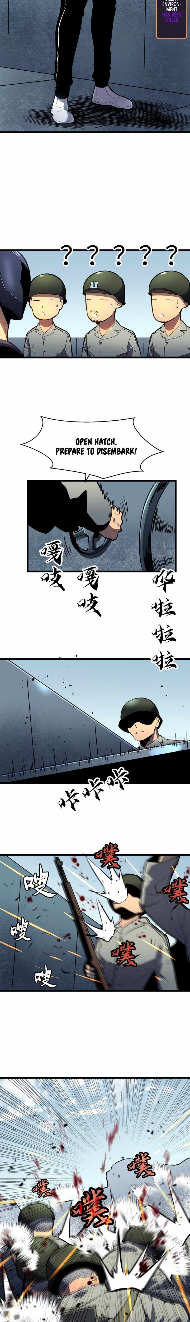 All Purpose Apocalyptic Upgrade System chapter 25 page 2