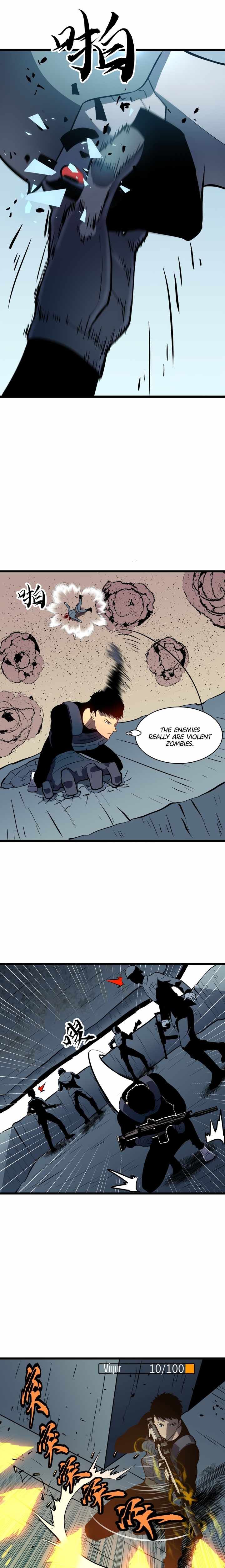 All Purpose Apocalyptic Upgrade System chapter 25 page 7