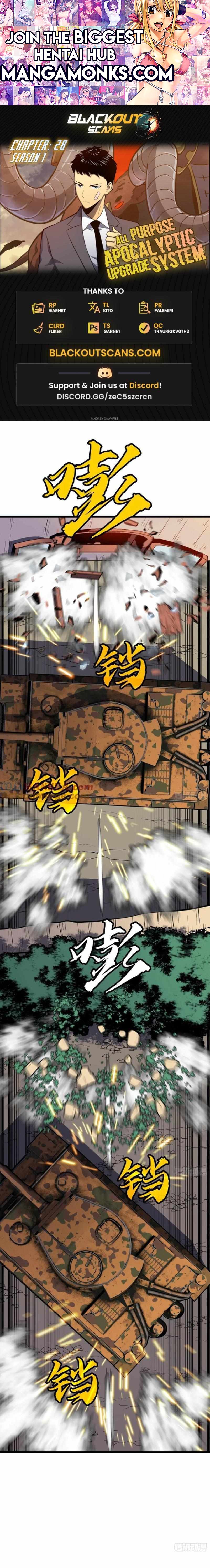 All Purpose Apocalyptic Upgrade System chapter 28 page 1