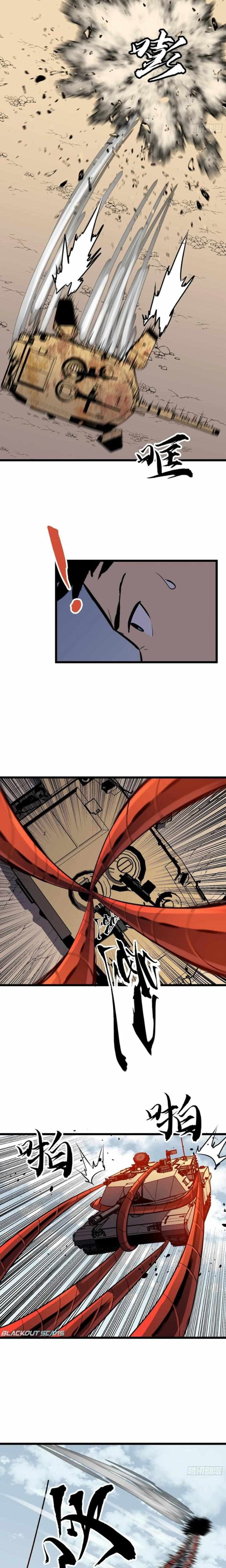 All Purpose Apocalyptic Upgrade System chapter 28 page 9