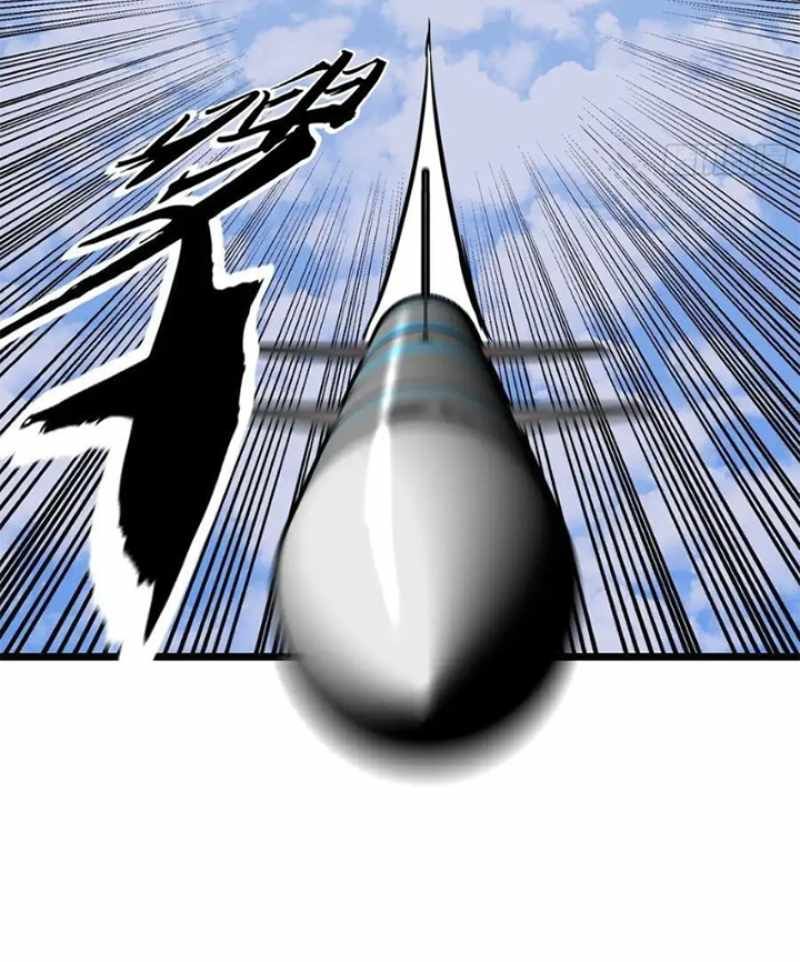 All Purpose Apocalyptic Upgrade System chapter 30 page 9