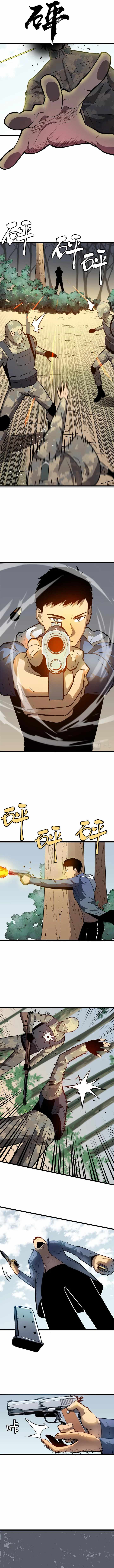 All Purpose Apocalyptic Upgrade System chapter 4 page 3