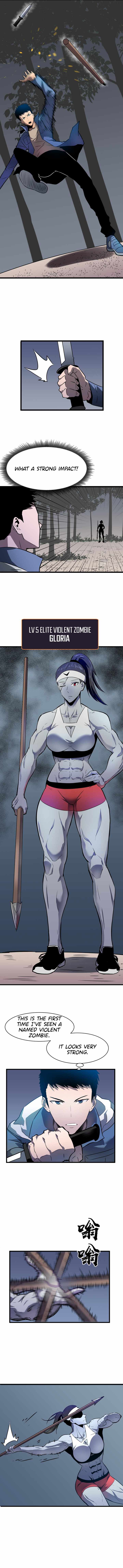 All Purpose Apocalyptic Upgrade System chapter 7 page 7