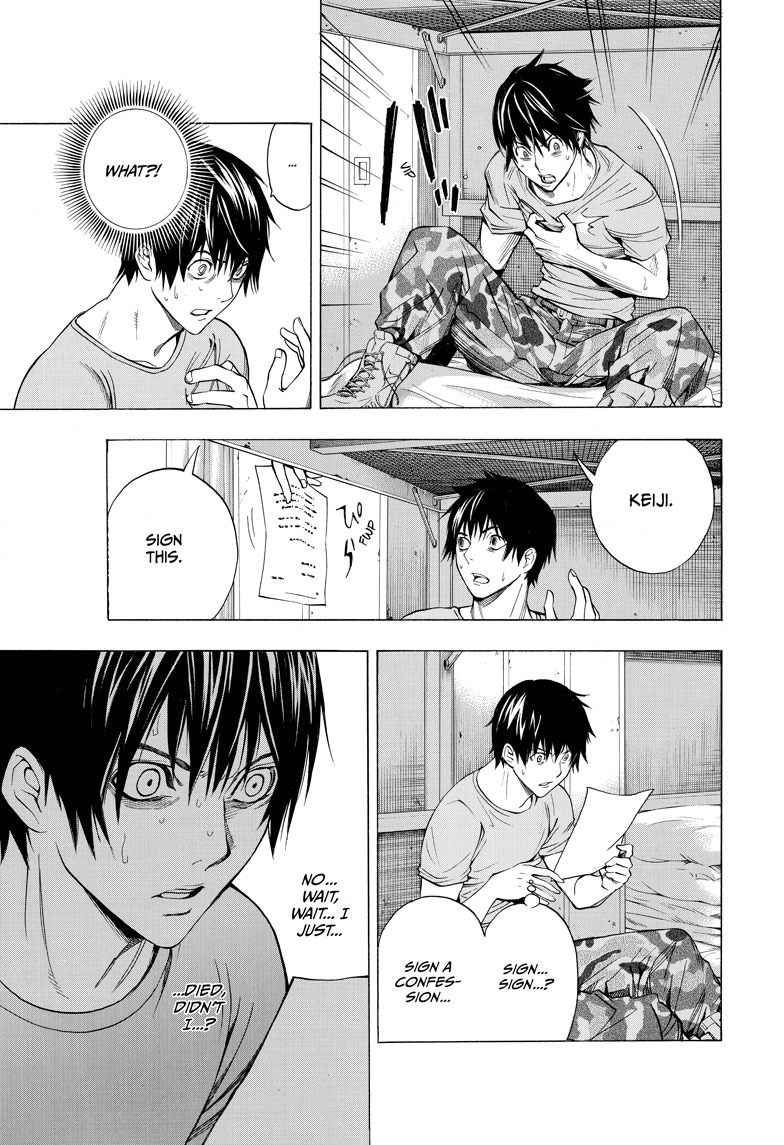 All You Need Is Kill chapter 1 page 40