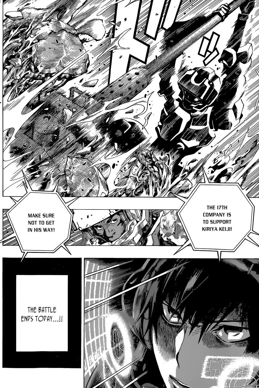 All You Need Is Kill chapter 12 page 5