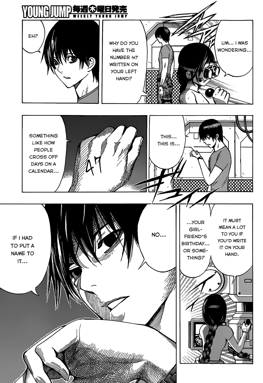 All You Need Is Kill chapter 4 page 17