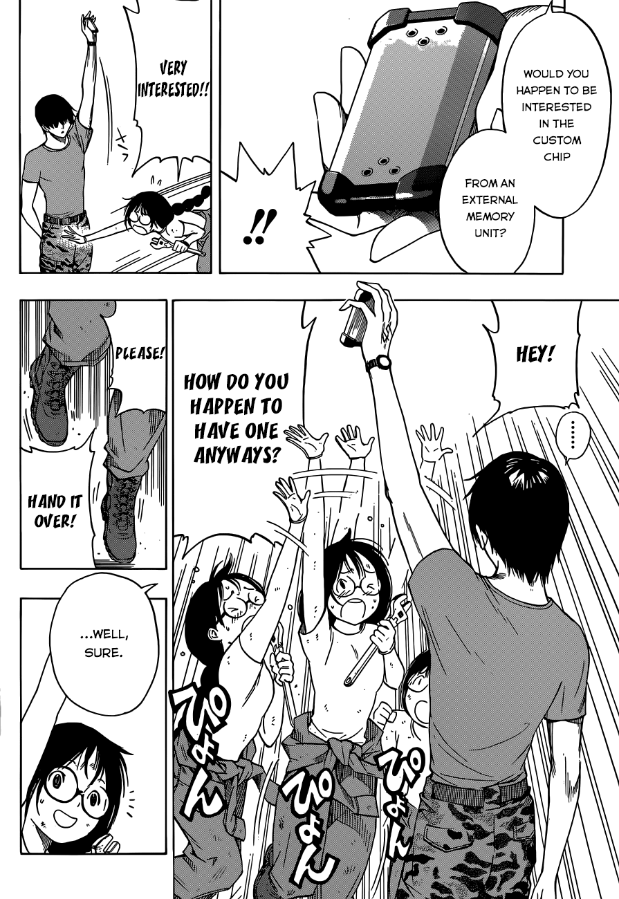 All You Need Is Kill chapter 4 page 5