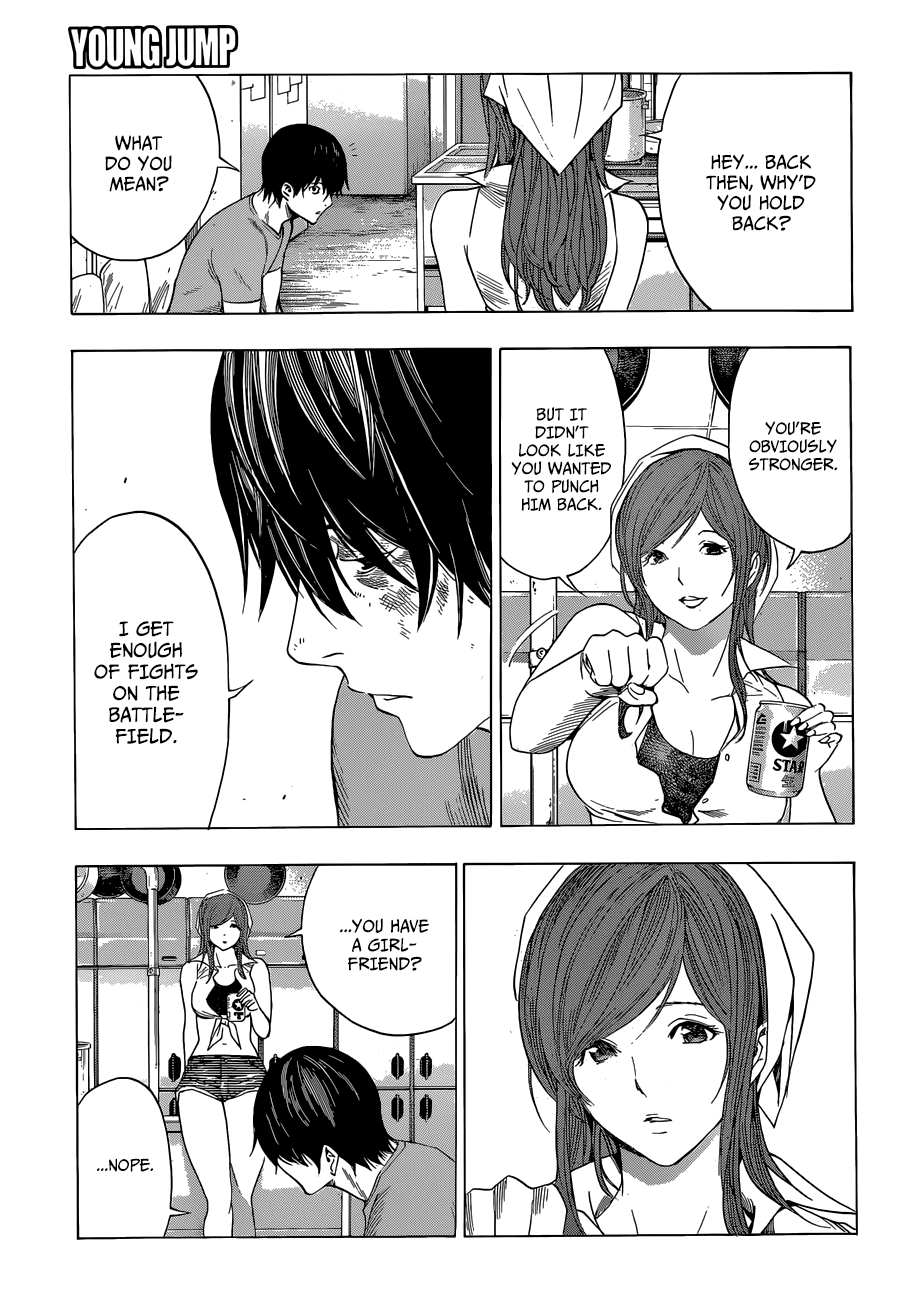 All You Need Is Kill chapter 6 page 5