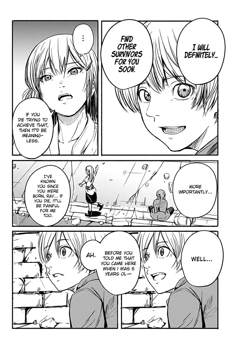 Alma (Shinji Mito) chapter 1 page 12