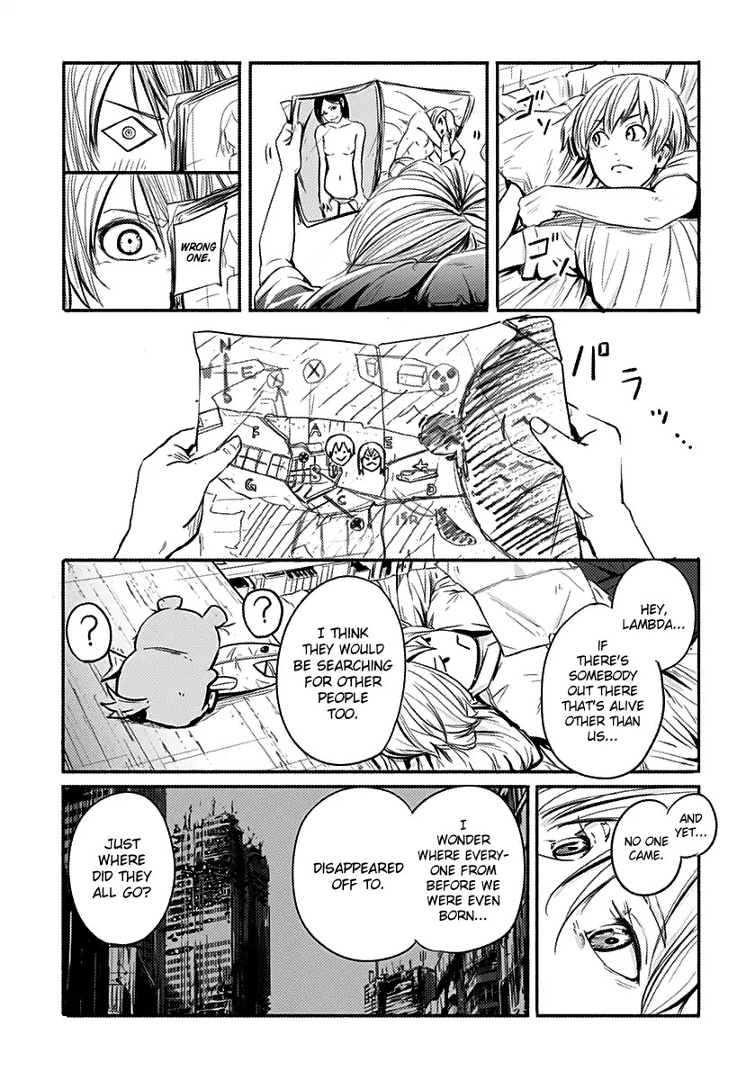 Alma (Shinji Mito) chapter 1 page 15