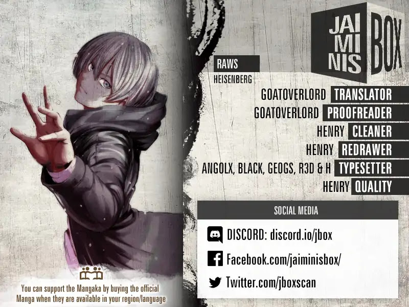 Alma (Shinji Mito) chapter 1 page 2