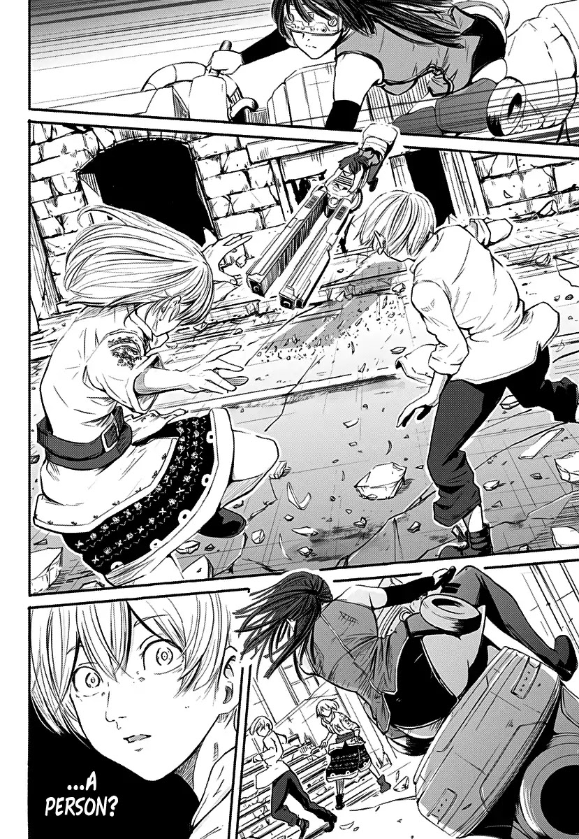 Alma (Shinji Mito) chapter 1 page 21