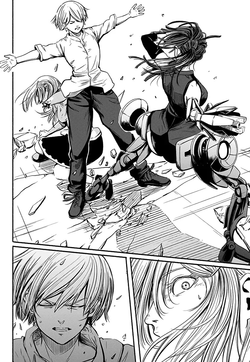 Alma (Shinji Mito) chapter 1 page 33