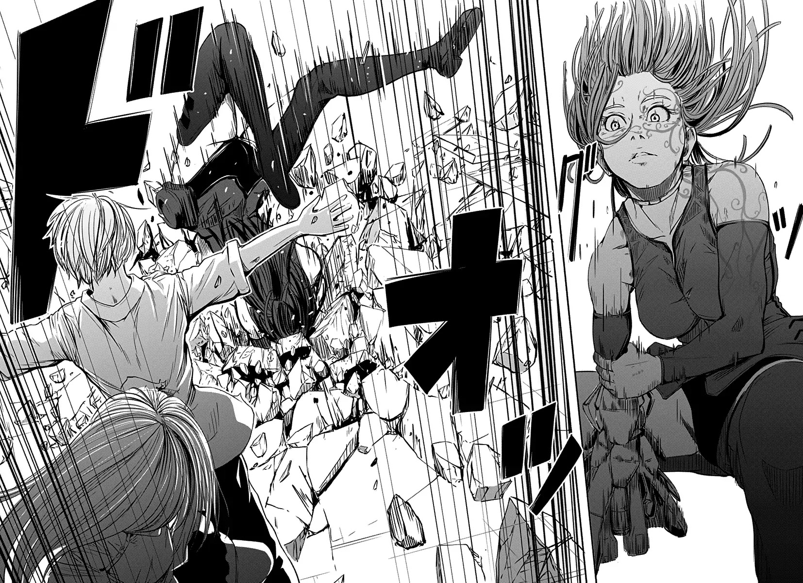 Alma (Shinji Mito) chapter 1 page 35