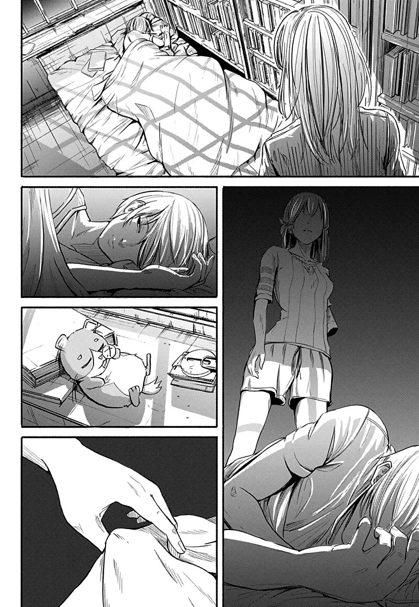 Alma (Shinji Mito) chapter 1 page 47