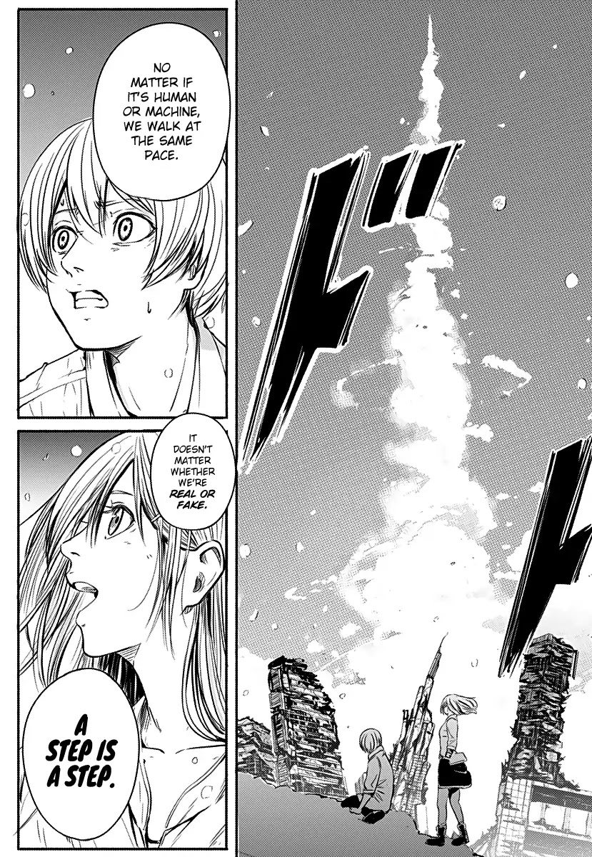 Alma (Shinji Mito) chapter 1 page 54