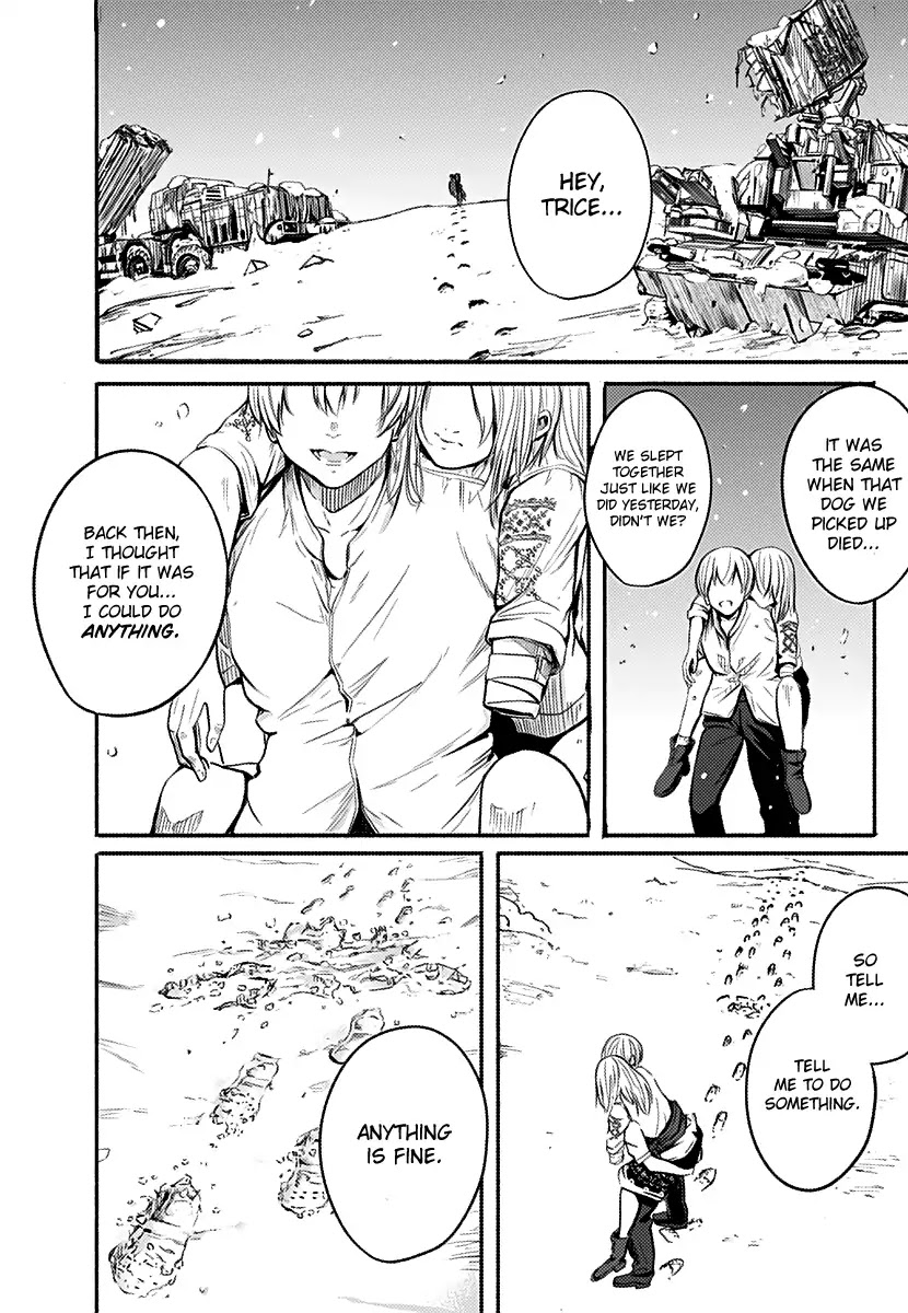 Alma (Shinji Mito) chapter 1 page 58