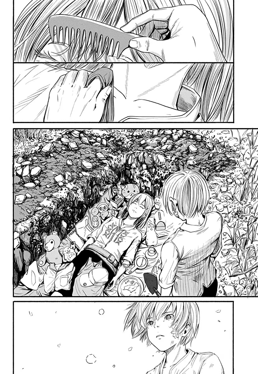 Alma (Shinji Mito) chapter 1 page 61