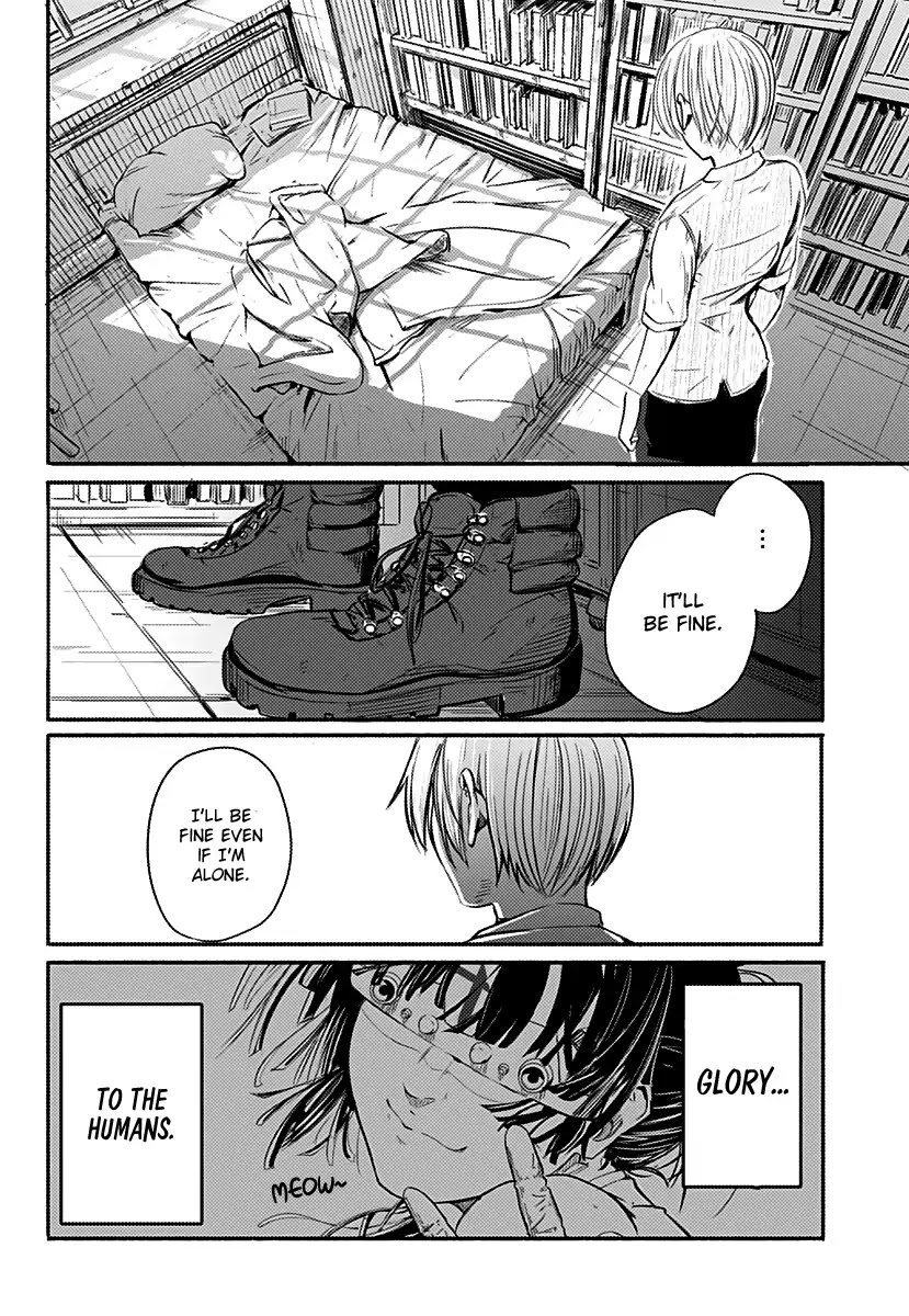 Alma (Shinji Mito) chapter 1 page 63