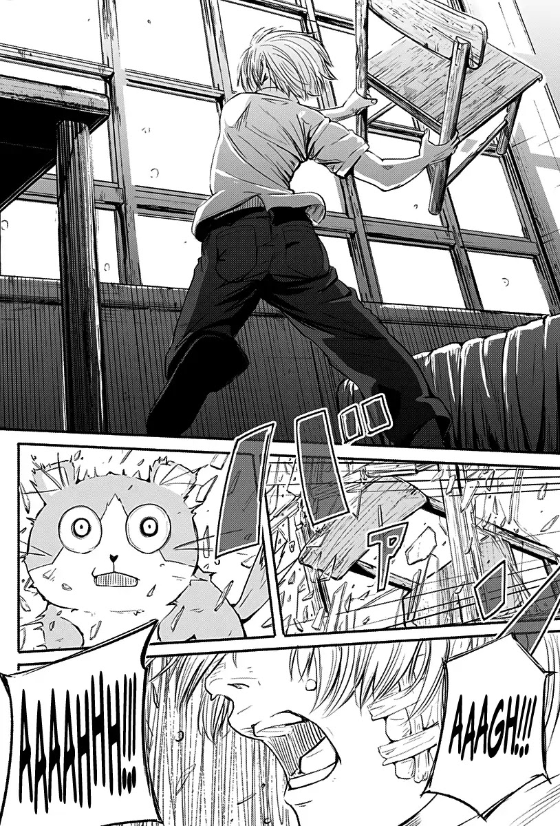 Alma (Shinji Mito) chapter 1 page 65