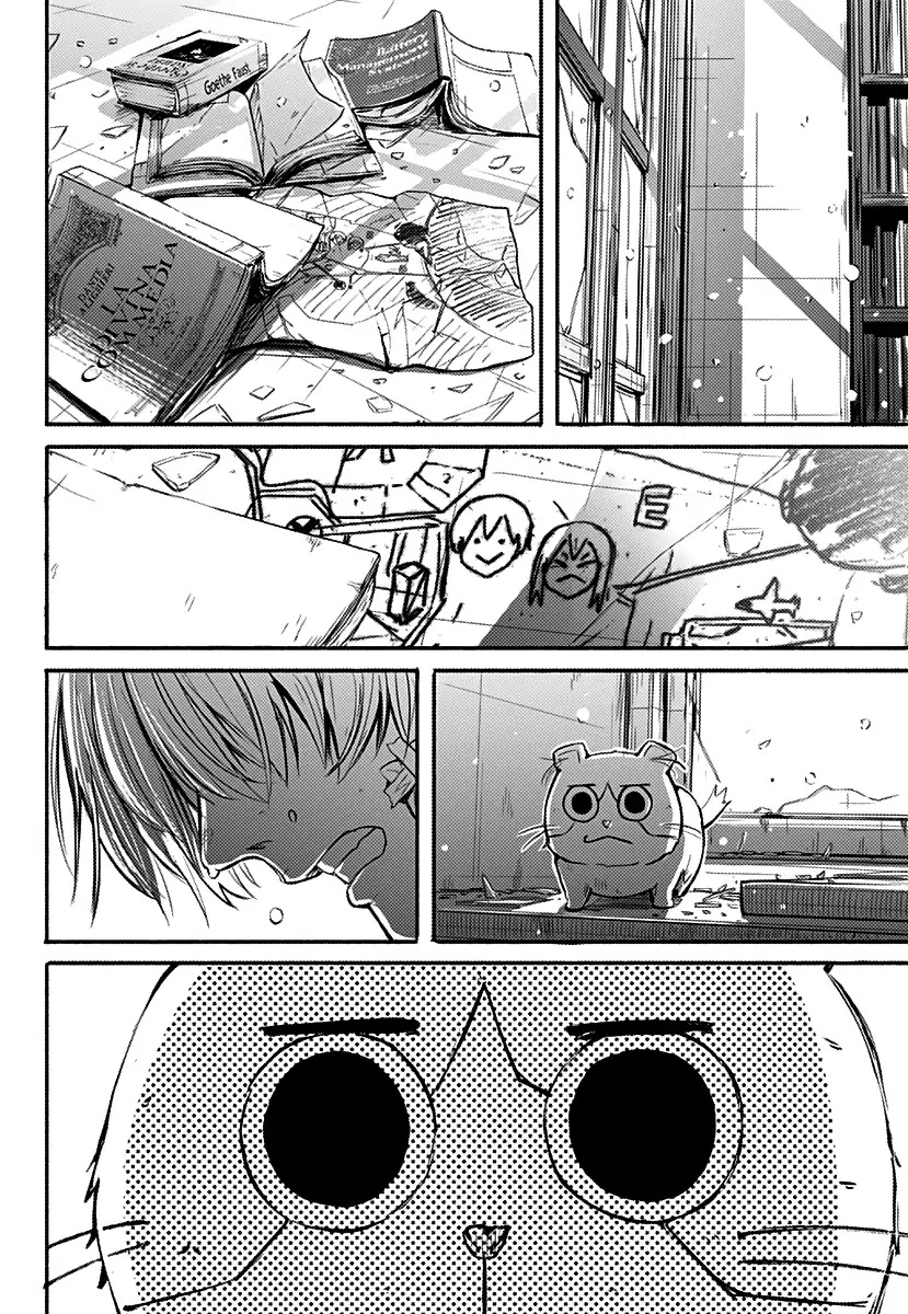 Alma (Shinji Mito) chapter 1 page 67