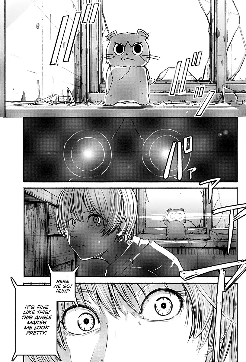 Alma (Shinji Mito) chapter 1 page 68