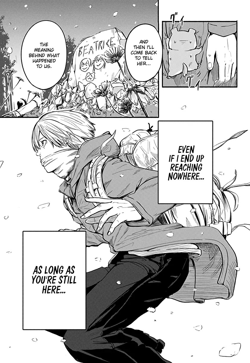 Alma (Shinji Mito) chapter 1 page 75