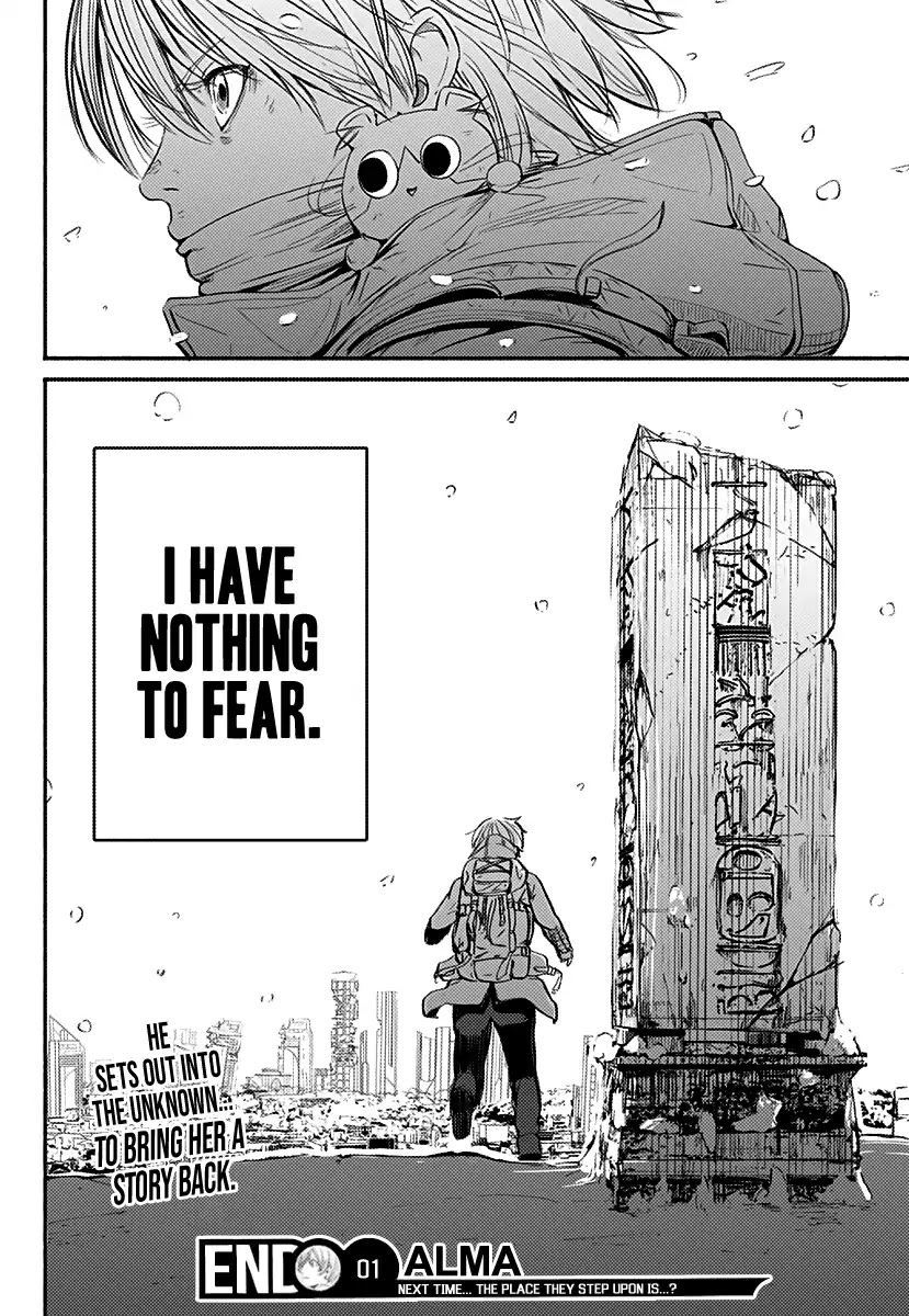 Alma (Shinji Mito) chapter 1 page 76