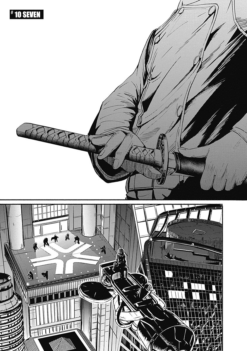 Alma (Shinji Mito) chapter 10 page 1