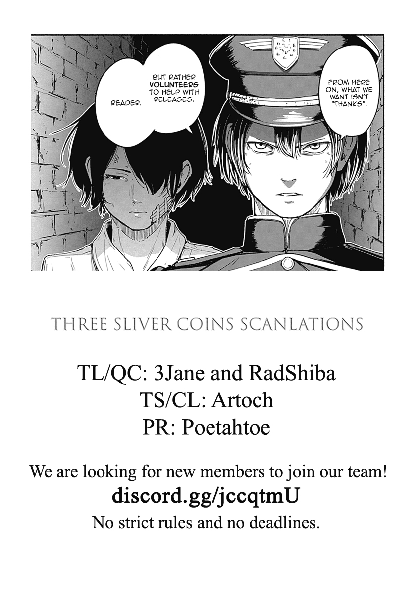 Alma (Shinji Mito) chapter 11 page 19