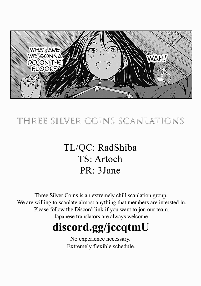 Alma (Shinji Mito) chapter 15 page 19