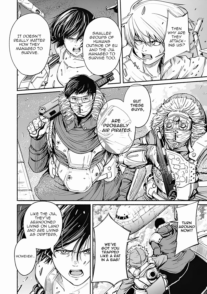 Alma (Shinji Mito) chapter 17 page 10