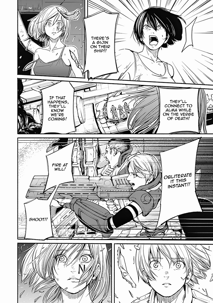 Alma (Shinji Mito) chapter 17 page 14