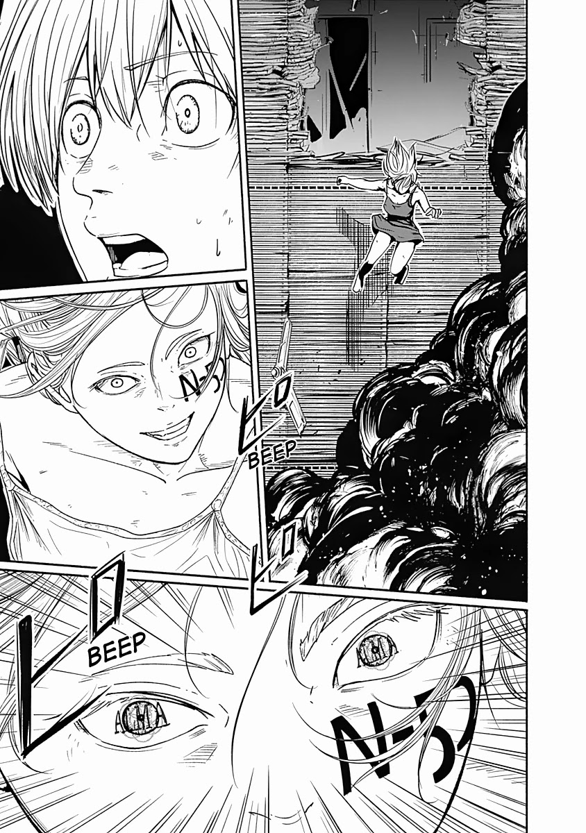 Alma (Shinji Mito) chapter 17 page 17