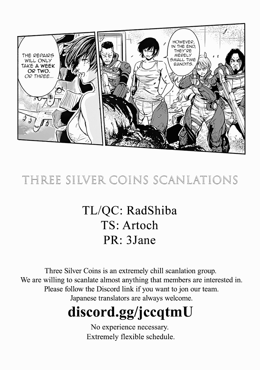 Alma (Shinji Mito) chapter 17 page 19