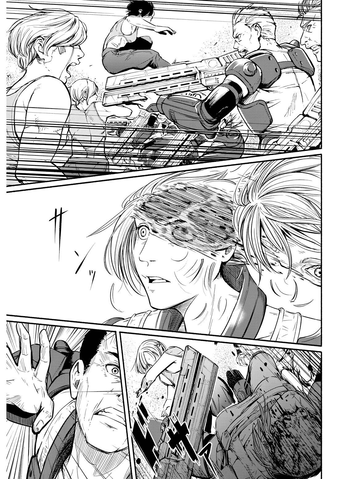 Alma (Shinji Mito) chapter 21 page 12