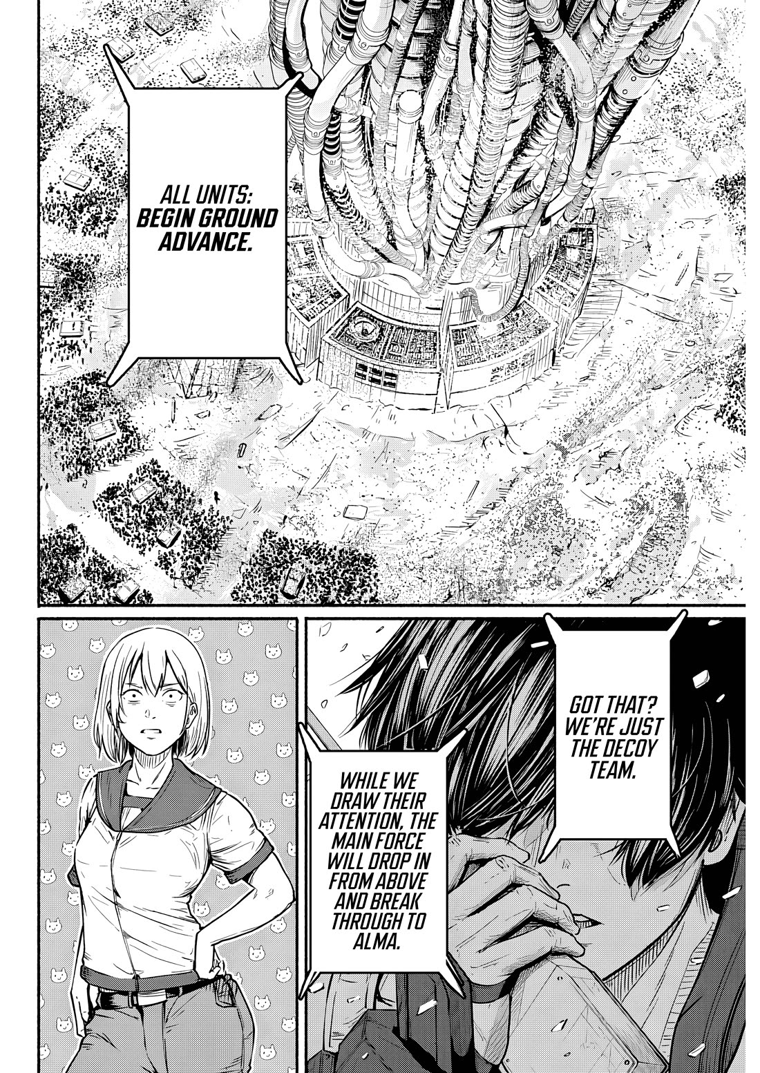 Alma (Shinji Mito) chapter 21 page 6