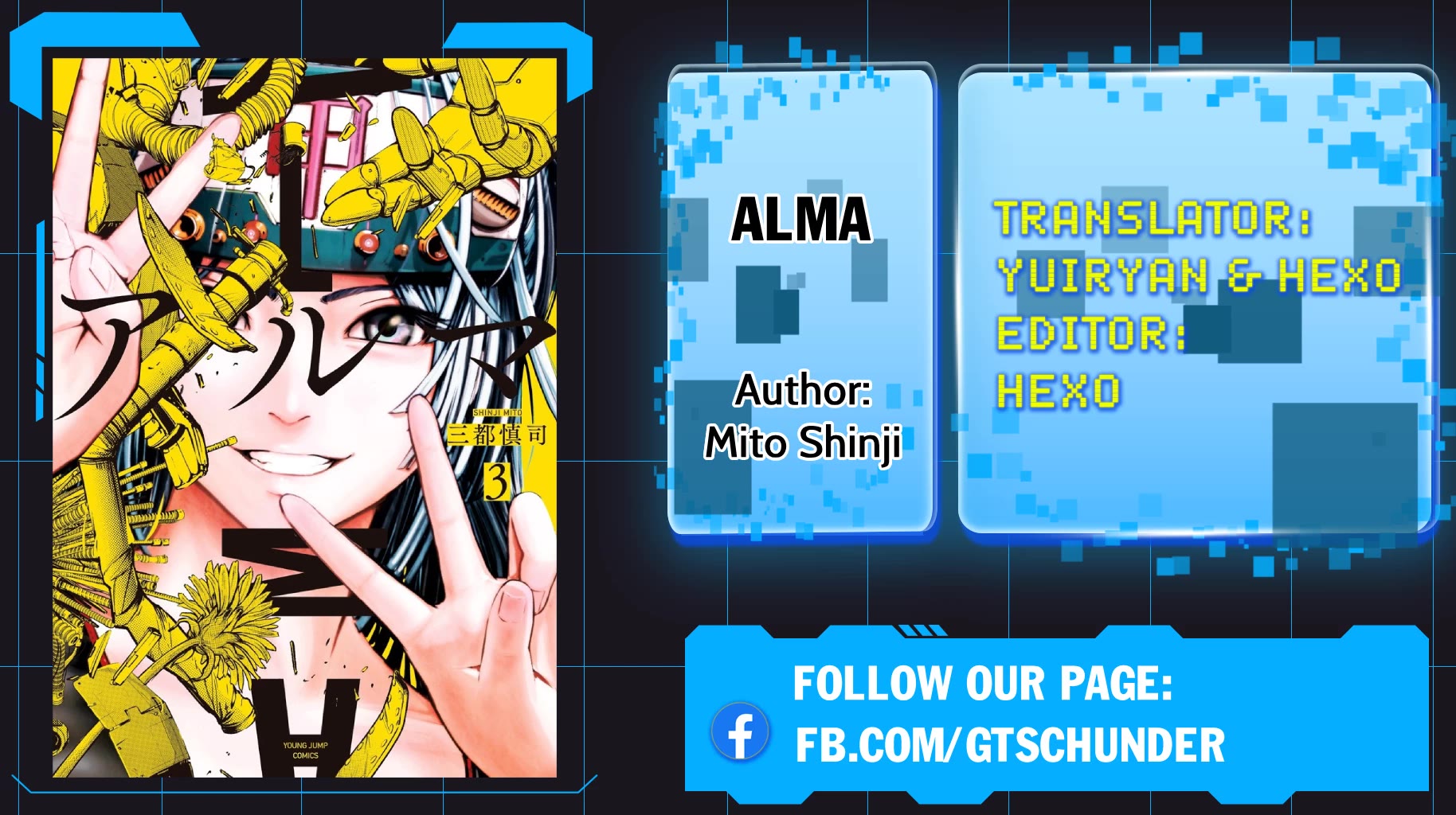 Alma (Shinji Mito) chapter 22 page 19