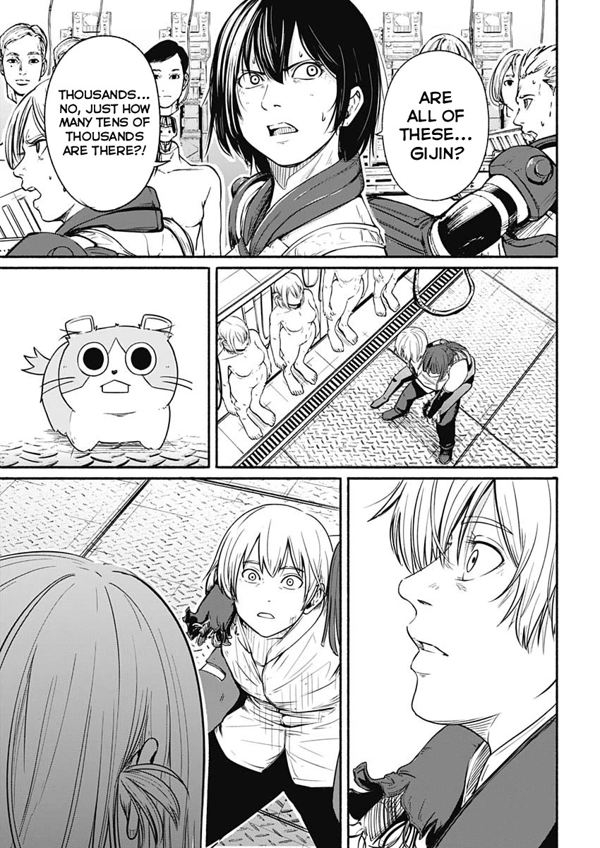 Alma (Shinji Mito) chapter 23 page 13