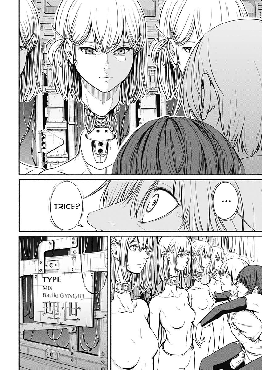 Alma (Shinji Mito) chapter 23 page 14