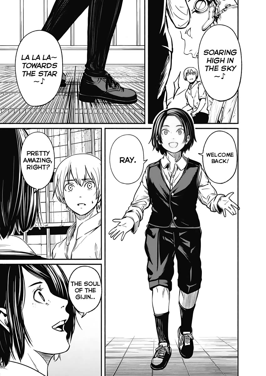 Alma (Shinji Mito) chapter 27 page 12