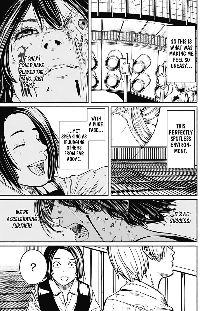 Alma (Shinji Mito) chapter 27 page 18