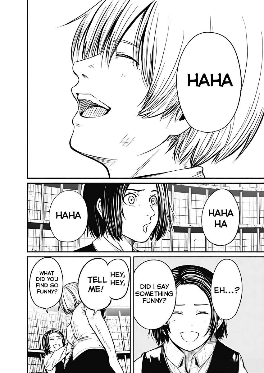 Alma (Shinji Mito) chapter 27 page 19