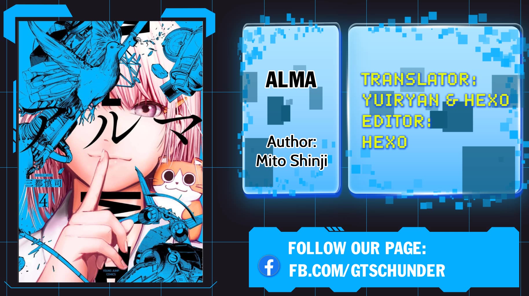 Alma (Shinji Mito) chapter 27 page 22