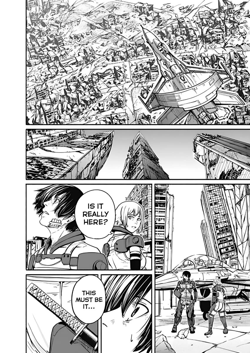 Alma (Shinji Mito) chapter 27 page 3