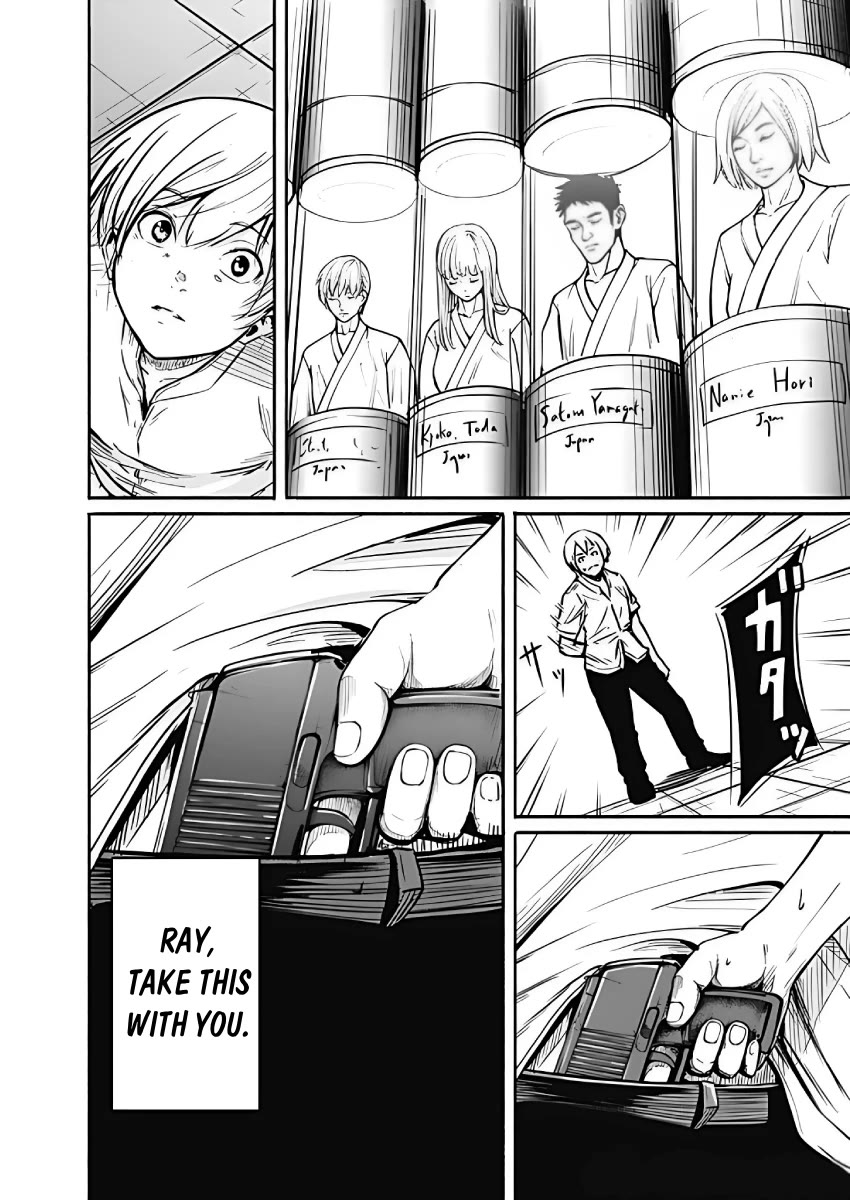 Alma (Shinji Mito) chapter 27 page 9