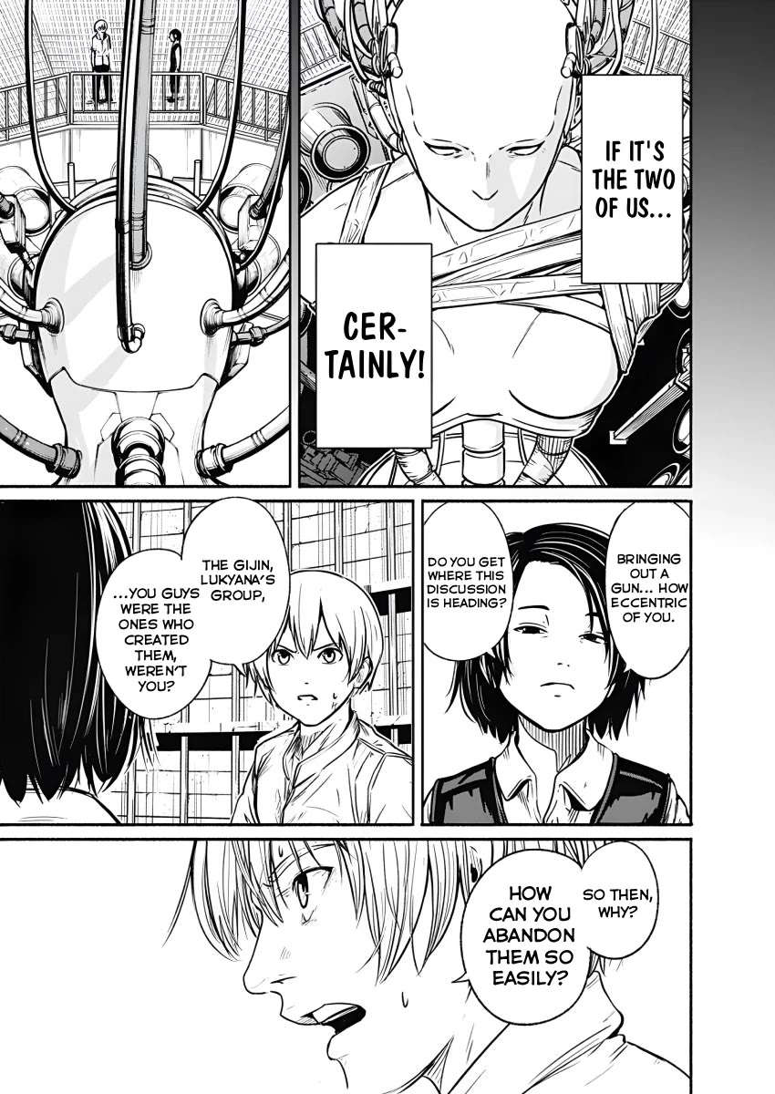 Alma (Shinji Mito) chapter 28 page 17