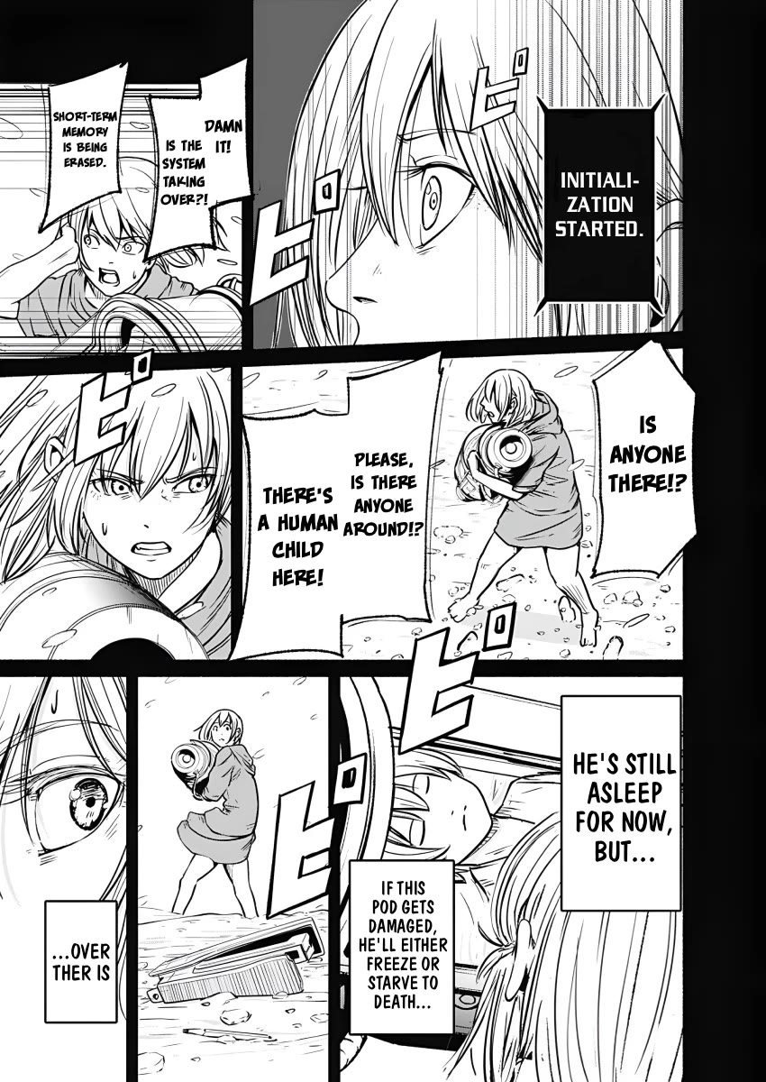 Alma (Shinji Mito) chapter 28 page 5