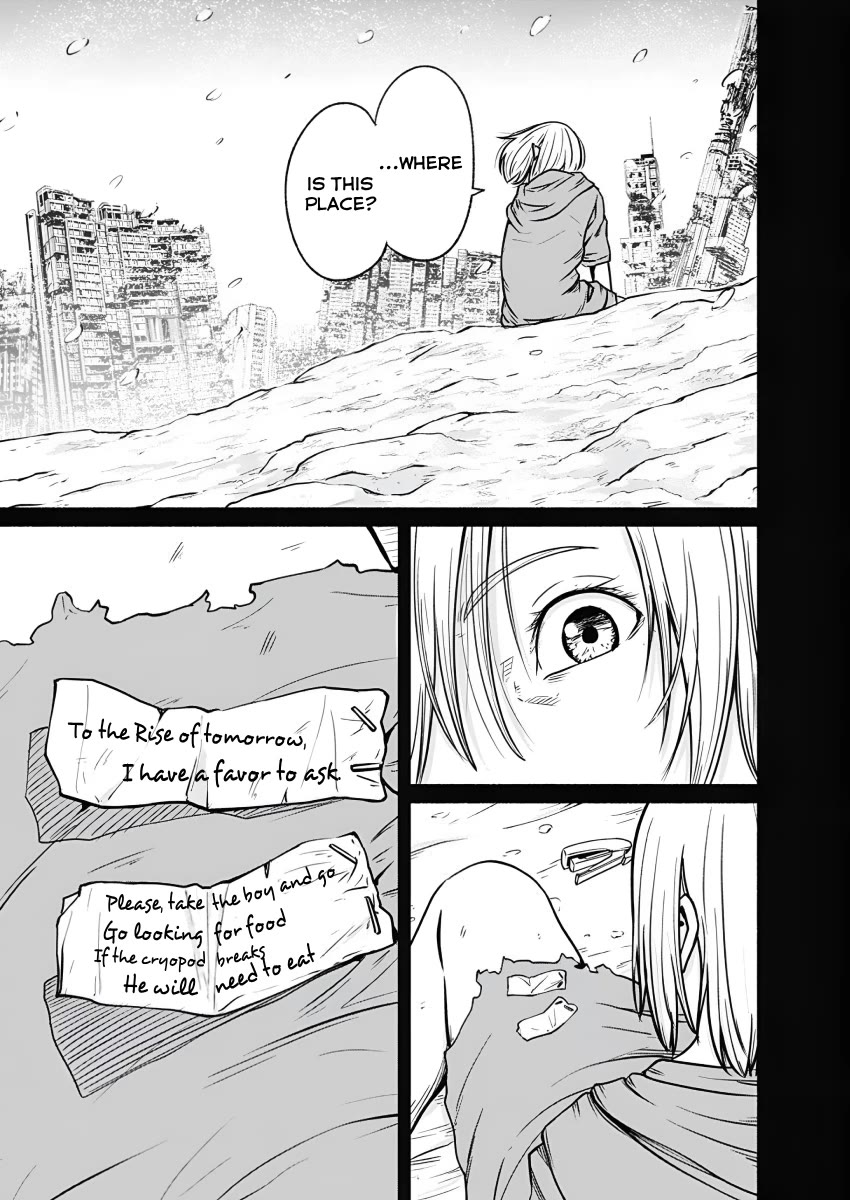 Alma (Shinji Mito) chapter 28 page 7