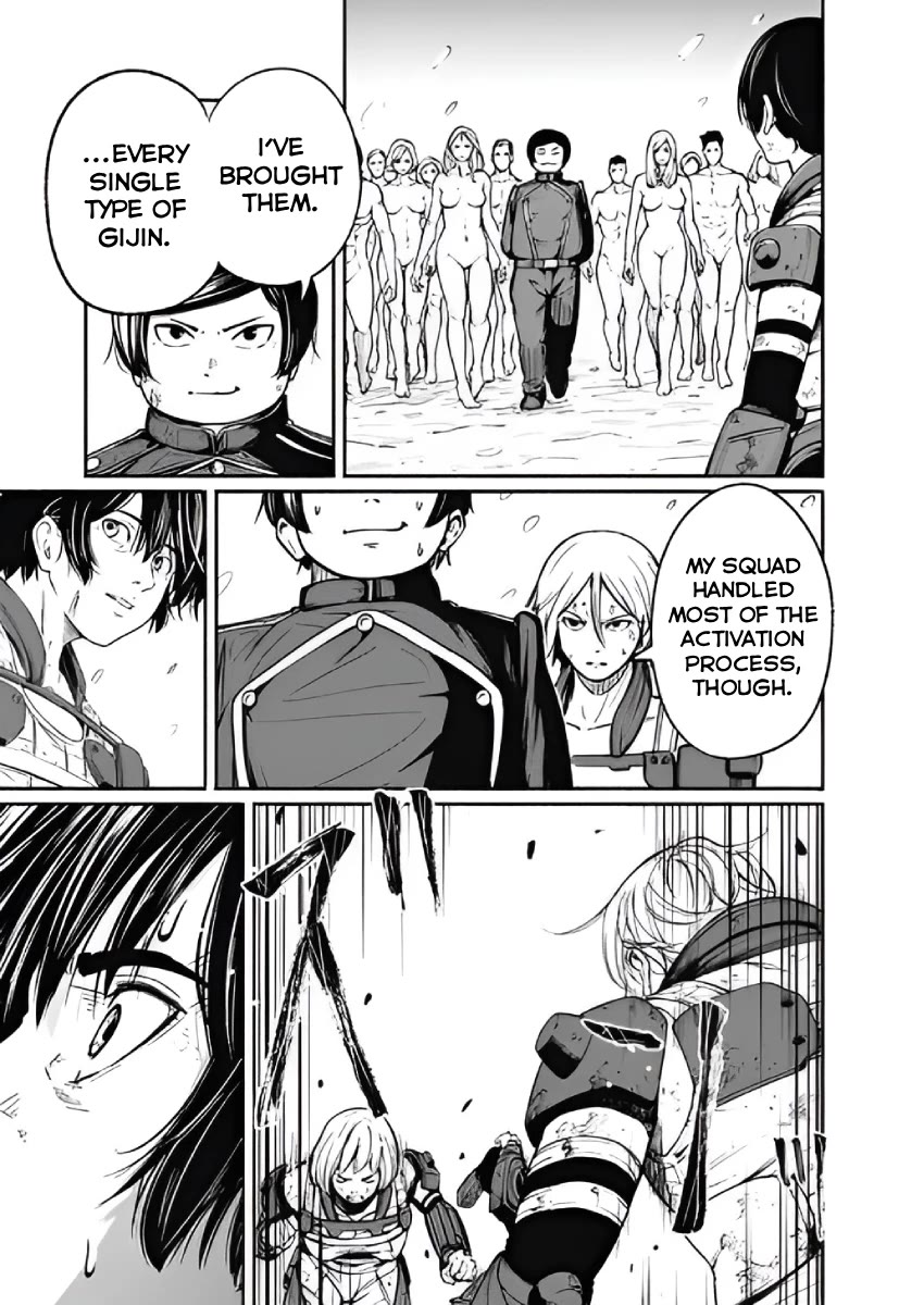 Alma (Shinji Mito) chapter 29 page 12